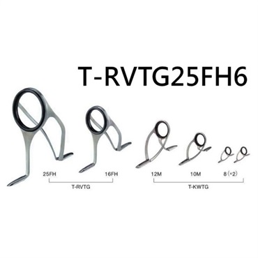 チタンTORZITE 投げセット／T-RVTG25FH6